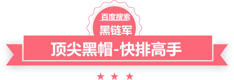 新澳2025今晚开奖资料斗战神仙府青龙仙境